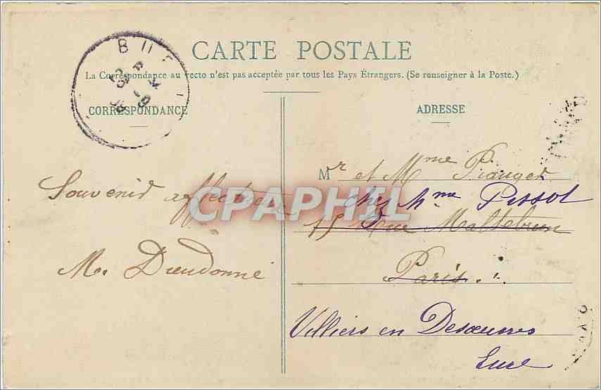 CPA Environs de Rouen Bonsecours Eglise Le maitre Autel en bronze dore — Rückseite