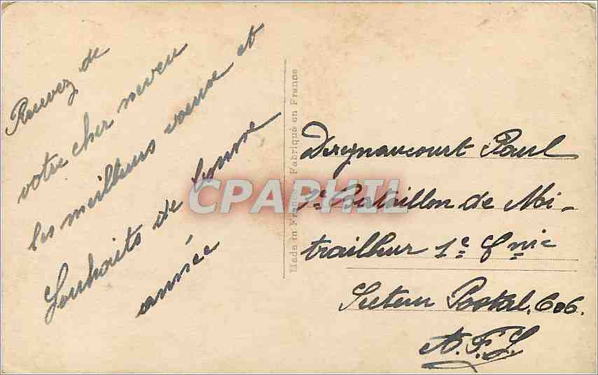 CPA Vœux Fleurs — Verso