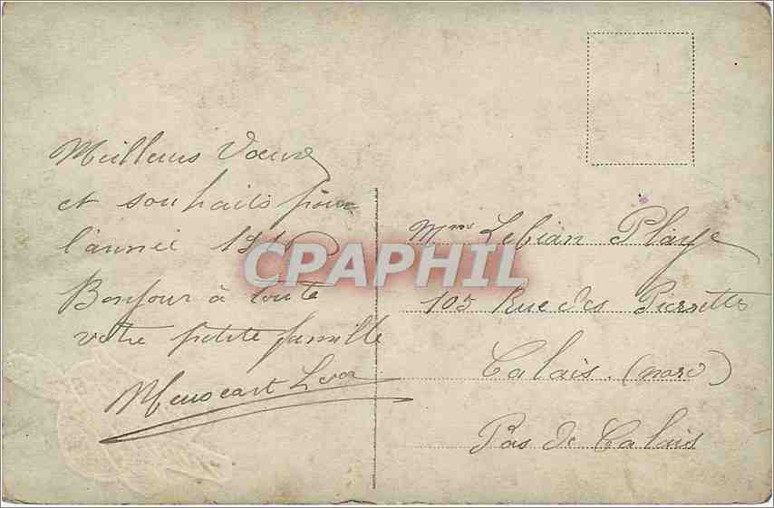 CPA Vœux Fleurs — Verso