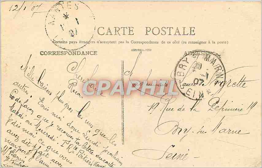 CPA Nantes Le port Bateau — Rückseite