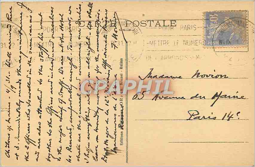 CPA Chalons sur marne Quai Theatre Eglise Notre Dame de Vaux — Verso