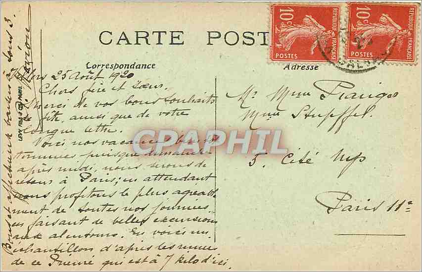Ruines de la Chapelle de St Arnoult — Env. de TROUVILLE — Fillion, édit, Lisleux — Verso