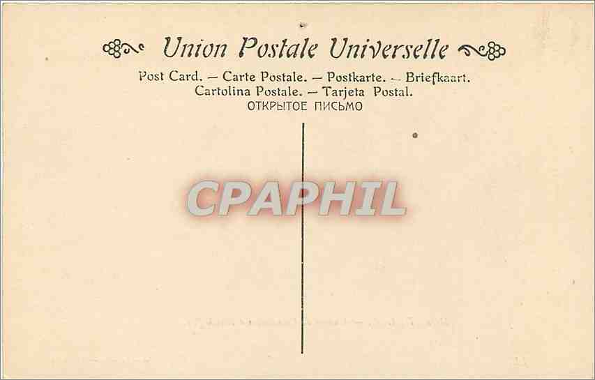 CPA Morot Aime Charge de Cuirassiers a Reischoffen  — Verso