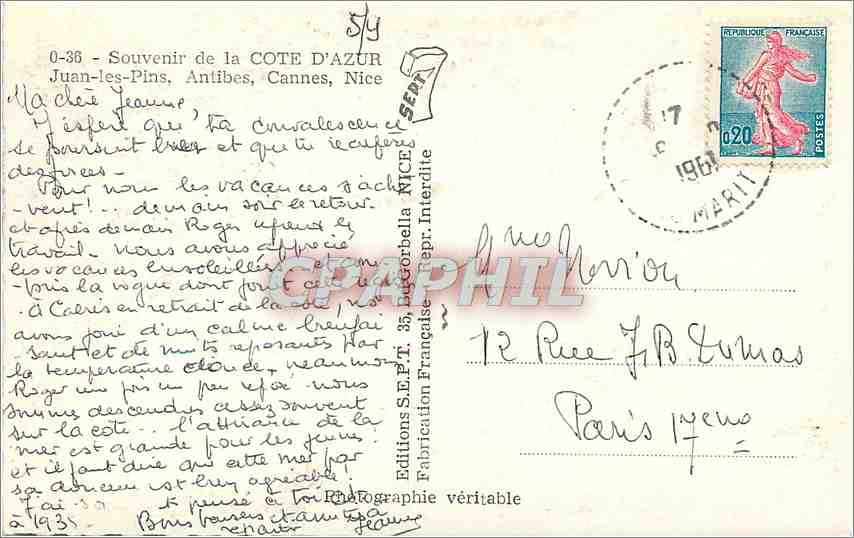 CPM Souvenir de la Cote d'Azur  — Verso