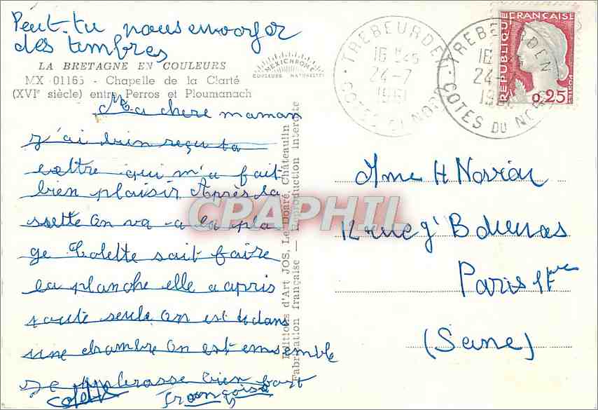 CPM Chapelle de la Clarte entre Perros et Ploumanach  — Rückseite
