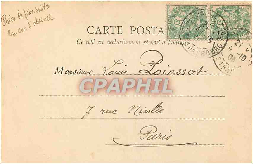 CPA Subleyras Le Martyre de saint Hippolyte Musee du Louvre  — Rückseite