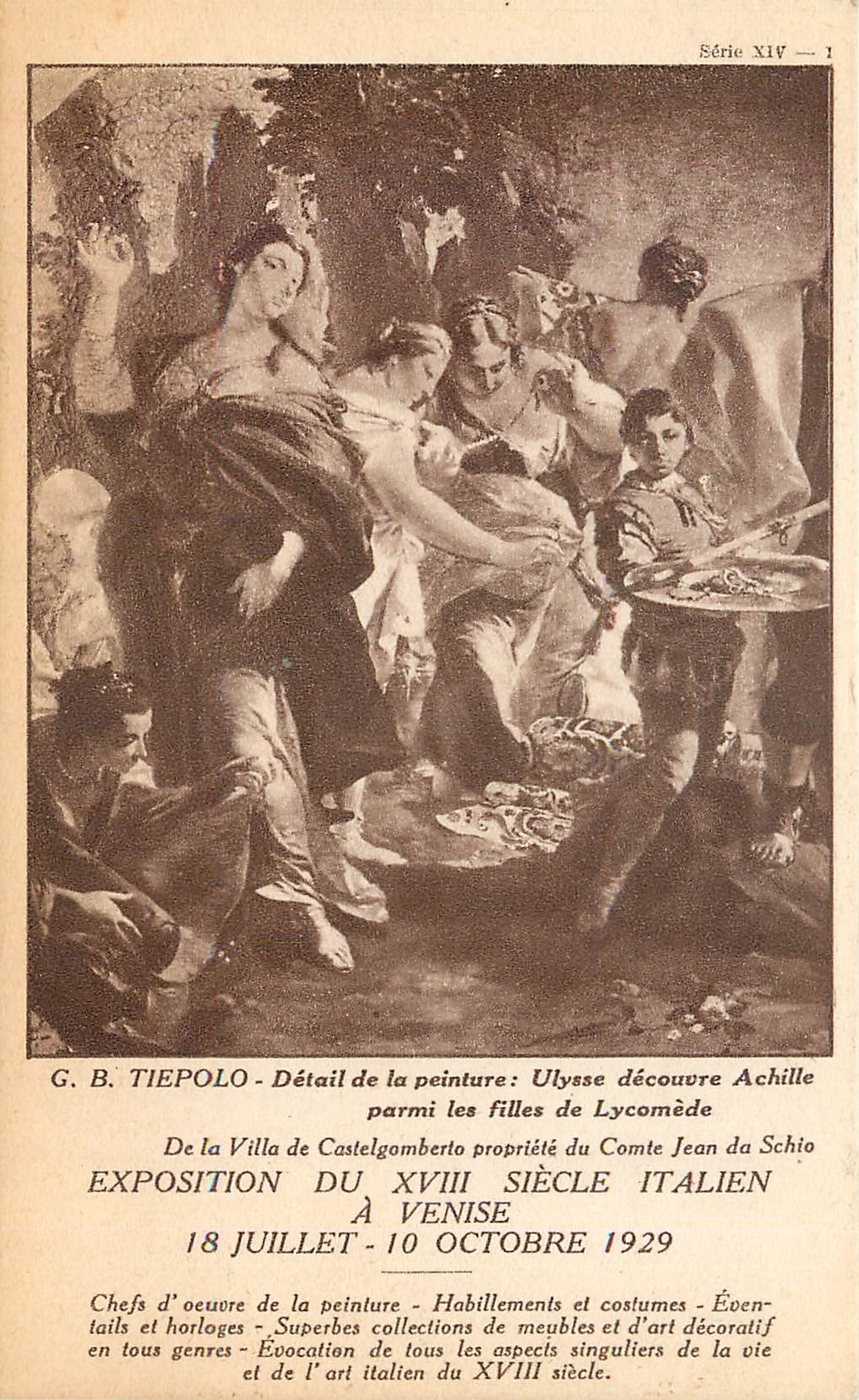 G. B. Tiepolo — Détail de la peinture : Ulysse découvre Achille parmi les filles de Lycomède — Exposition du XVIIIe siècle à Venise, Série XIV - 1