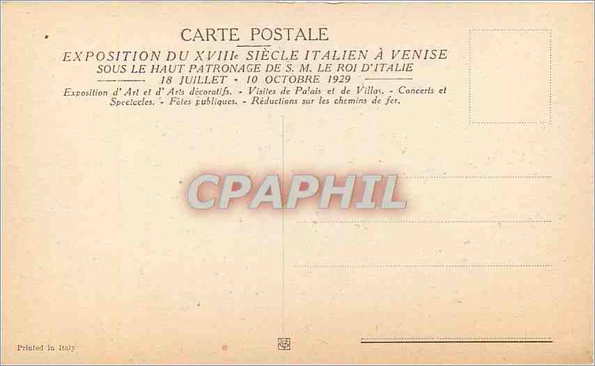 G. B. Tiepolo — Détail de la peinture : Ulysse découvre Achille parmi les filles de Lycomède — Exposition du XVIIIe siècle à Venise, Série XIV - 1 — Reverso