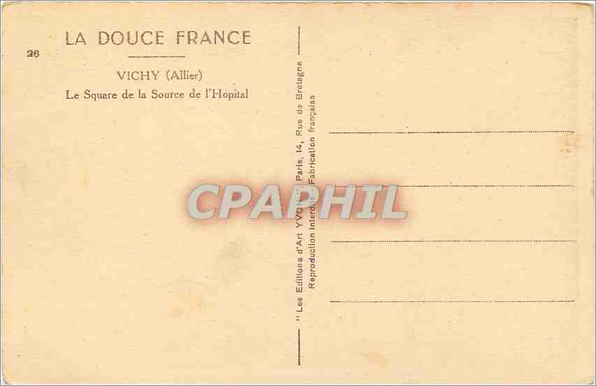 CPA Vichy Allier Le Square de la Source de l'Hopital  — Verso