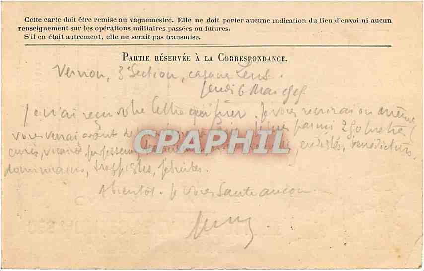 Carte Franchise Militaire Monnier Rue de Vaugirard Paris — Rückseite