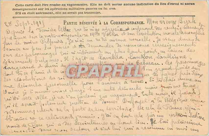Carte Franchise Militaire Monnier Rue de Vaugirard Paris Loeumonnier — Rückseite