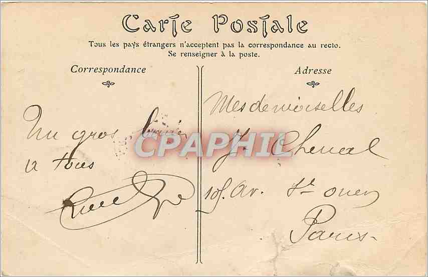 CPA Toulouse La Colonne Dupuy  — Rückseite