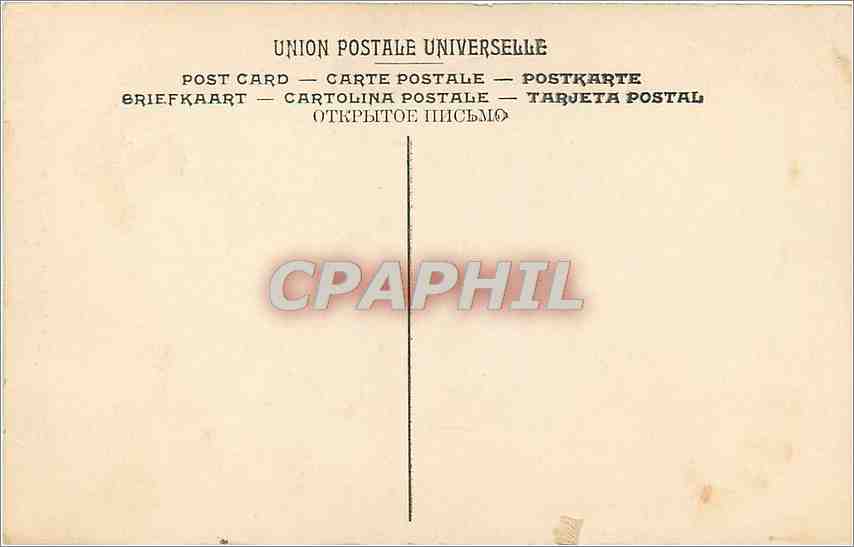 CPA Delacroix Saint Louis au Pont de Taillebourg Chantilly Musee Conde  — Verso