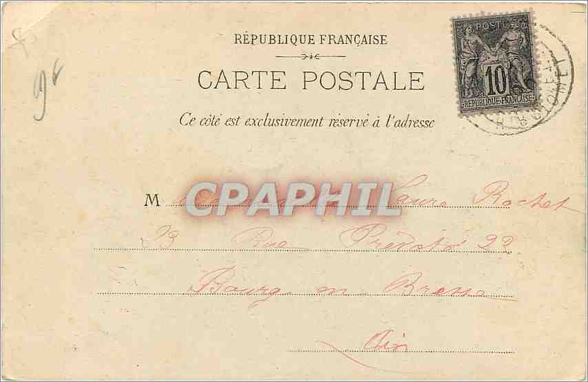 CPA Paris Le Conseil d'Etat Palais Royal  — Rückseite