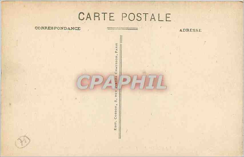 CPA Paris Le Reliquaire de la Ste Chapelle  — Verso