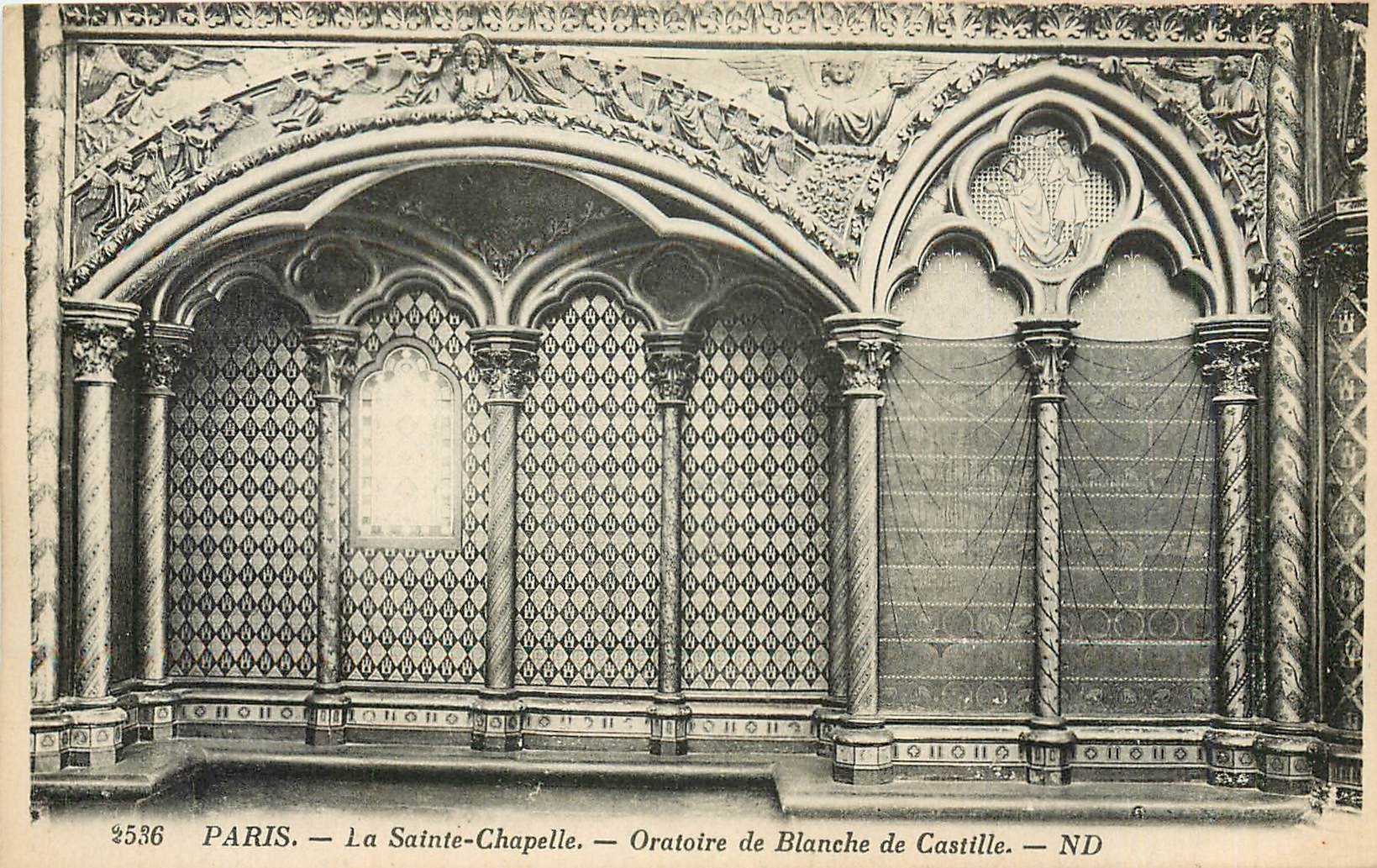 CPA Paris La Sainte Chapelle Oratoire de Blanche de Castille 