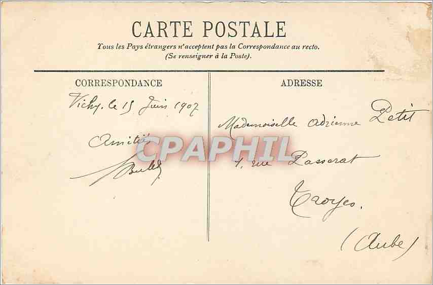 CPA Vichy Une allee au parc des Celestins  — Verso