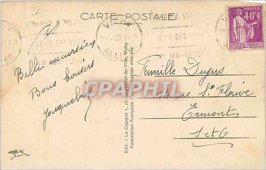 CPA Vichy Salle de Repos de la Source de l'Hopital  — Verso