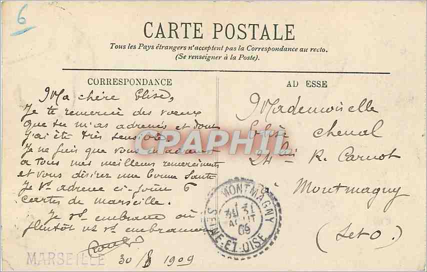 CPA Marseille Bassins et Quais de la Joliette Bateaux — Verso