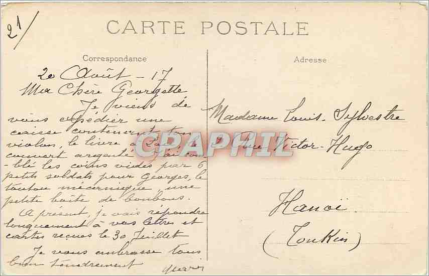 CPA Paris Eglise St Etienne du mont Autel de la St Veirge  — Rückseite