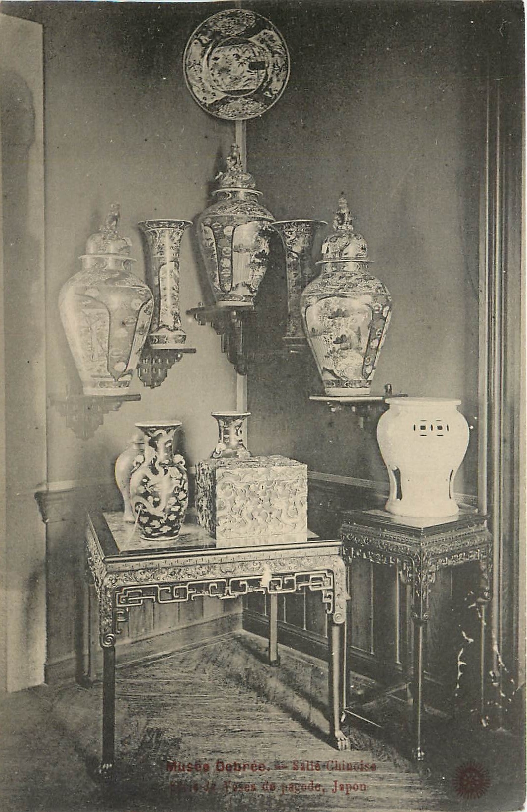 Salle Chinoise — Musée Debree — Salle de pagode, Japon
