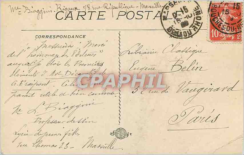 CPA Marseille La Jetee Effet de Nuit Phare — Rückseite