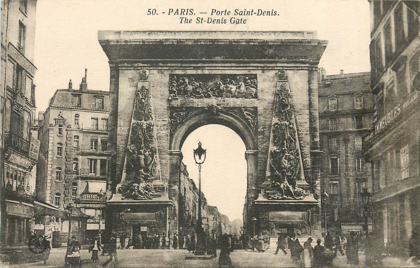 CPA Paris Porte Saint Denis 