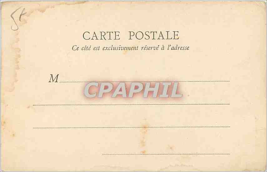 CPA Paris Hotel de Ville Grande Salle a Manger  — Rückseite