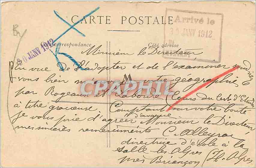 Fontainebleau — Étang des Carpes — Verlag unbekannt, Seriennummer nicht sichtbar — Rückseite