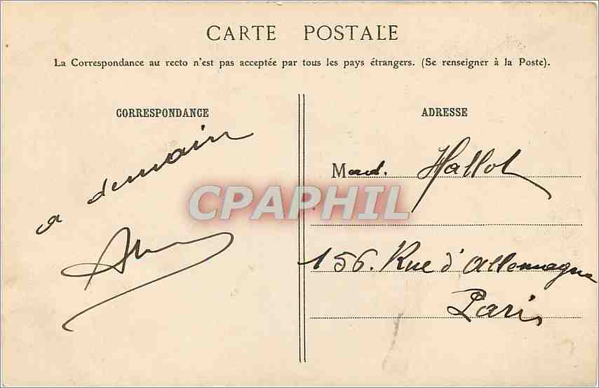 CPA Bois de Vincennes Le Lac des Minimes  — Rückseite