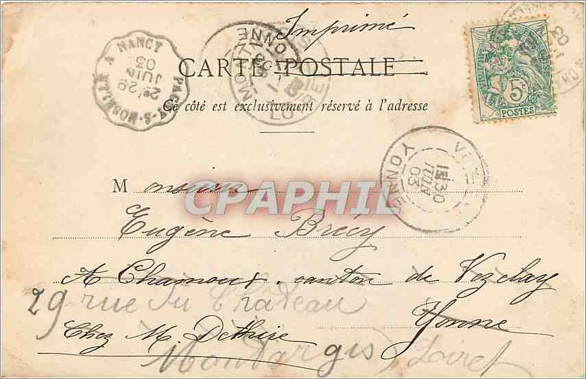 CPA Les Vosges Gerardmer Autour du Lac  — Verso