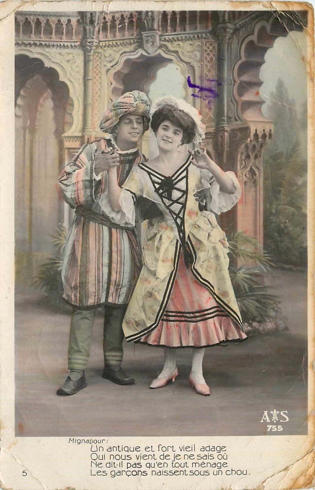 CPA FEmme