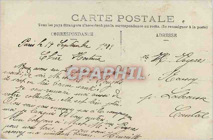 Mignon — jeune femme avec mandoline près d'un bateau — Rubis, n°194 — Verso