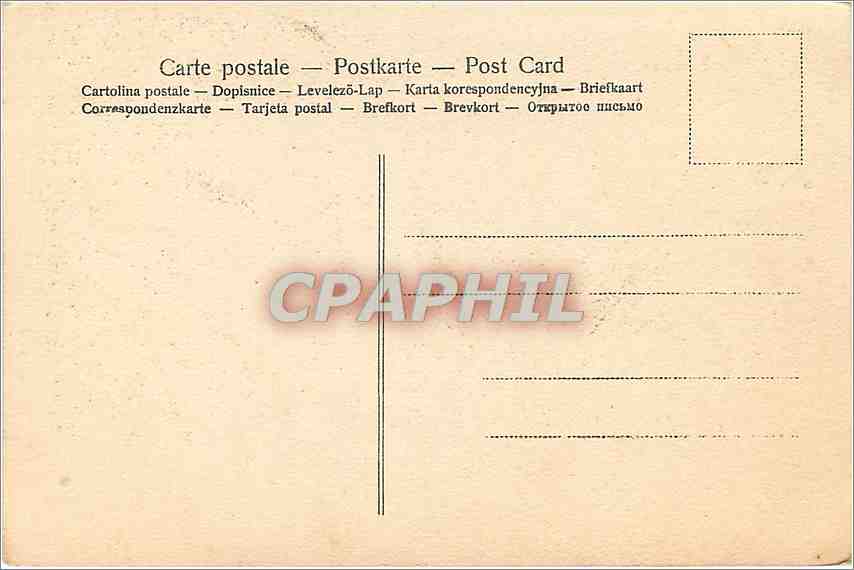 CPA Konigl Pinakothek Munchen Albr Durer Paulus u Marcus  — Verso
