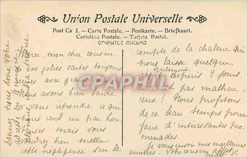 CPA Guerin Pierre Le General Bonaparte  — Rückseite