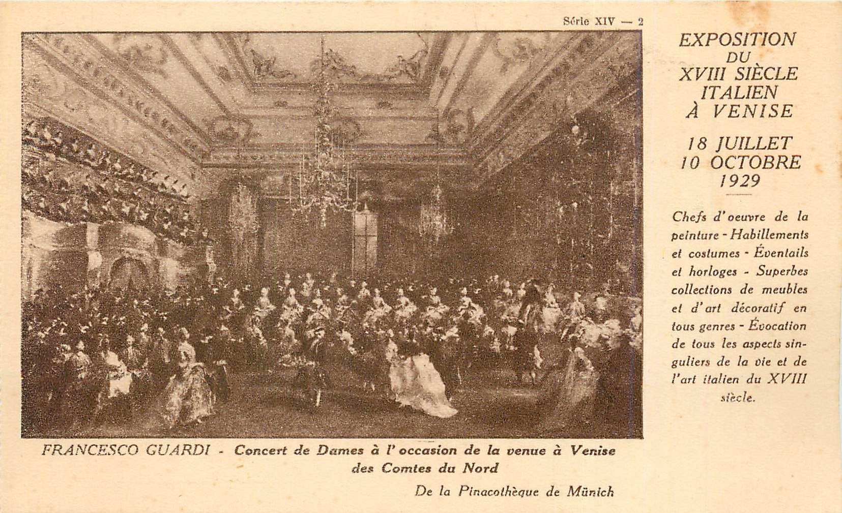 Concert de Dames à l'occasion de la venue à Venise des Comtes du Nord — Francesco Guardi — Série XIV - 2 — Exposition du XVIIIe siècle italien à Venise 18 juillet - 10 octobre 1929