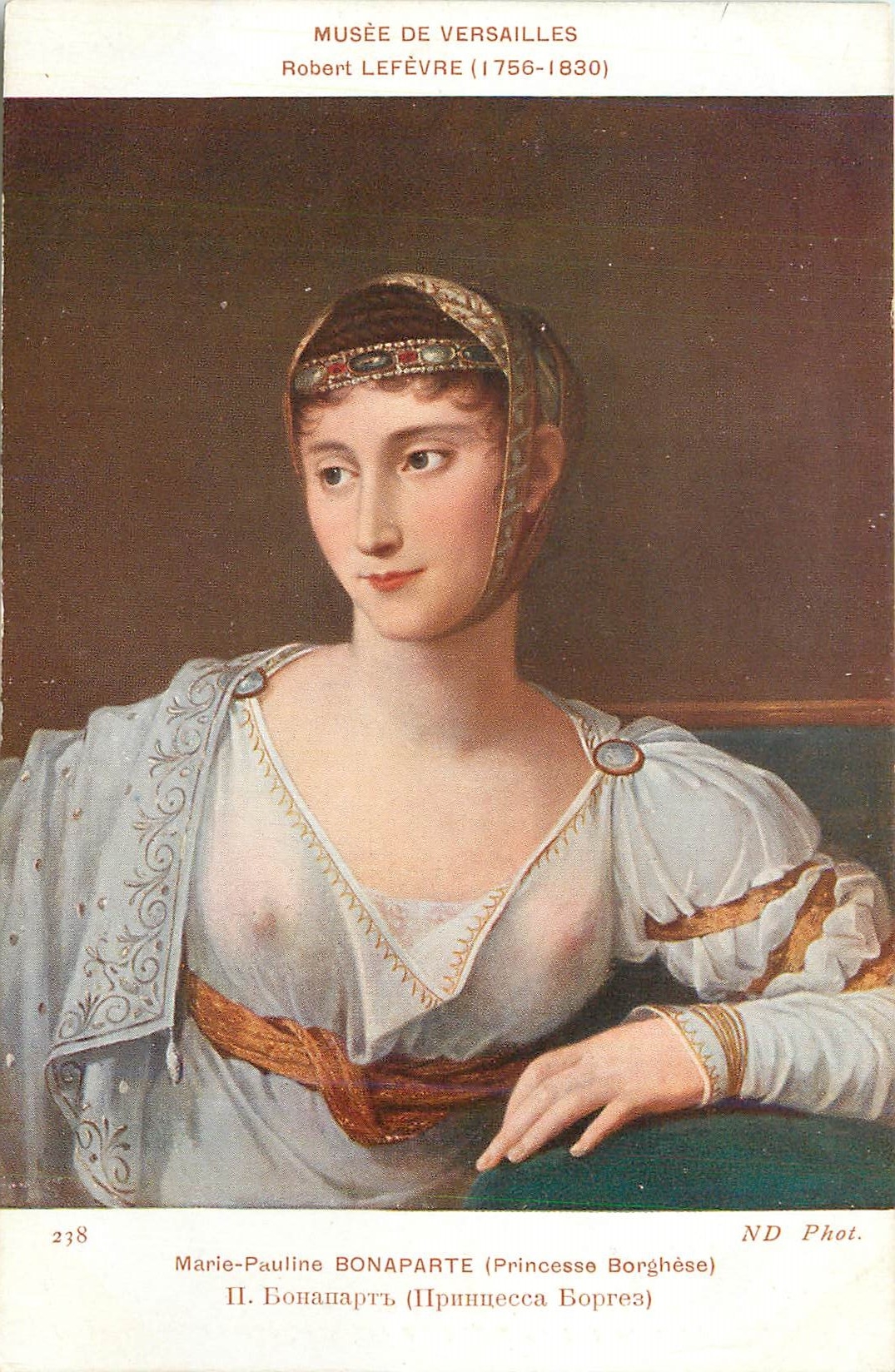 CPA Musee de Versailles Robert Lefevre Marie Pauline Bonaparte Princesse Borghese 