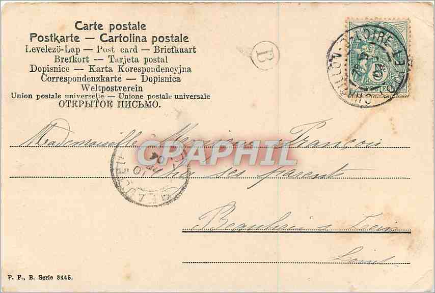 CPA La partie de ballon Enfant — Rückseite