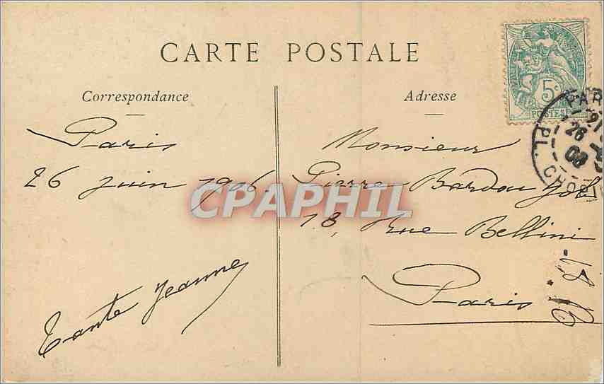 CPA Salon de 1904 Un accident par Loubat  — Back