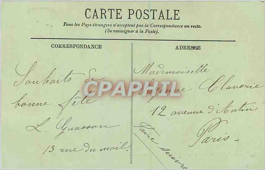 CPA Paris Le Lac du Bois de Boulogne  — Rückseite