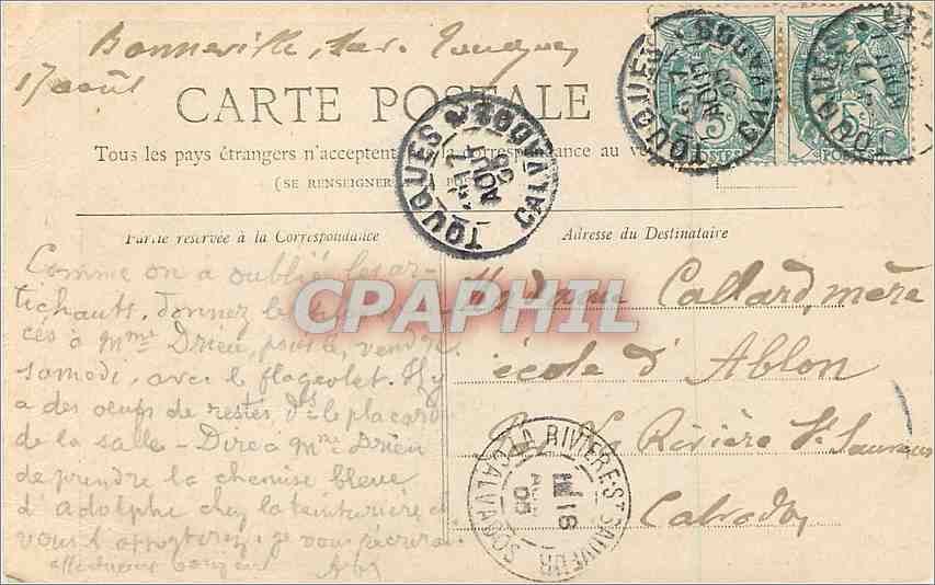 CPA Paris Le Val de Grace  — Verso