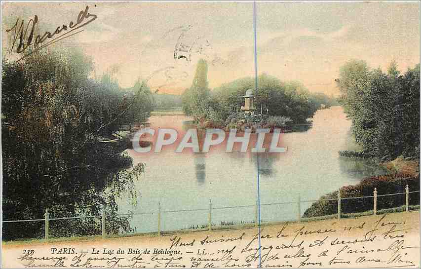 CPA Paris Le Lac du Bois du Boulogne 