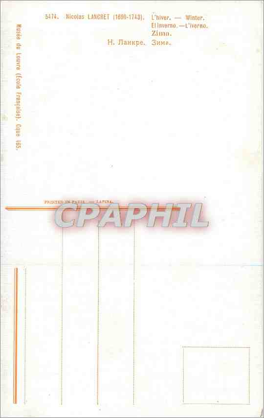 CPA Nicolais Lancret L'hiver  — Verso