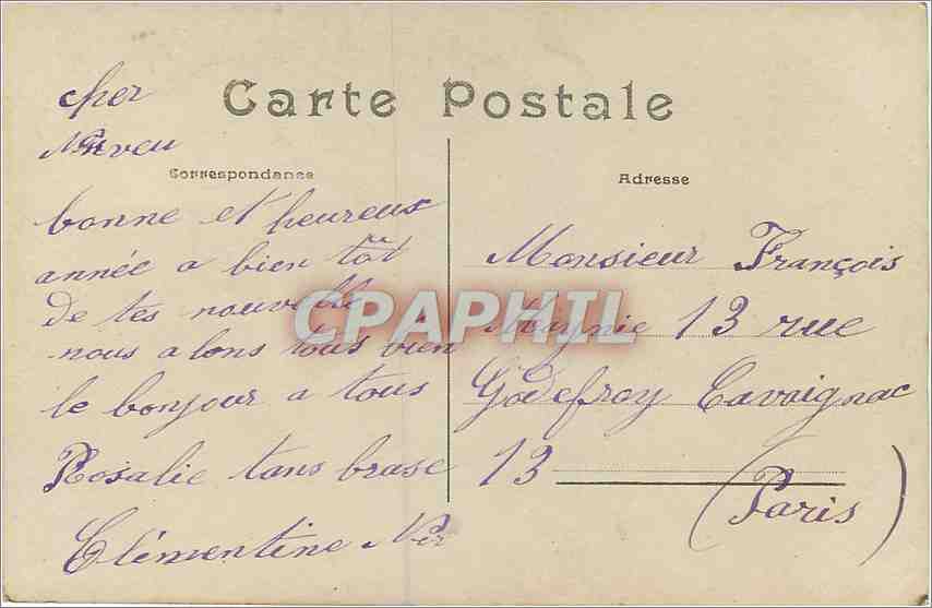 Femme avec roses — BORRE ANNÉE — Photo BORRE ANNÉE — Reverso