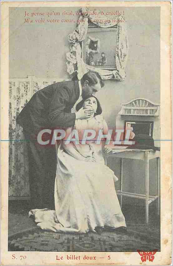 CPA Je pense qu'un rival Femme