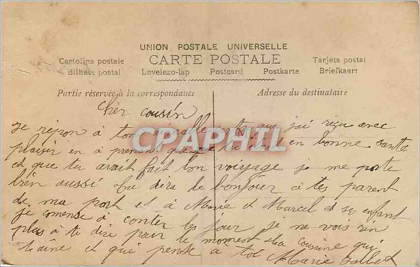 Jeune femme dans un cadre ovale — décor floral — souvenir de Cassuéjouls — Verso