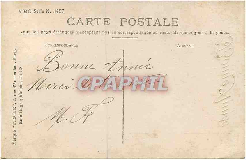 Man in Suit Holding a Bouquet of Roses — Happy New Year — VEC Mark Series No. 3467 — Back