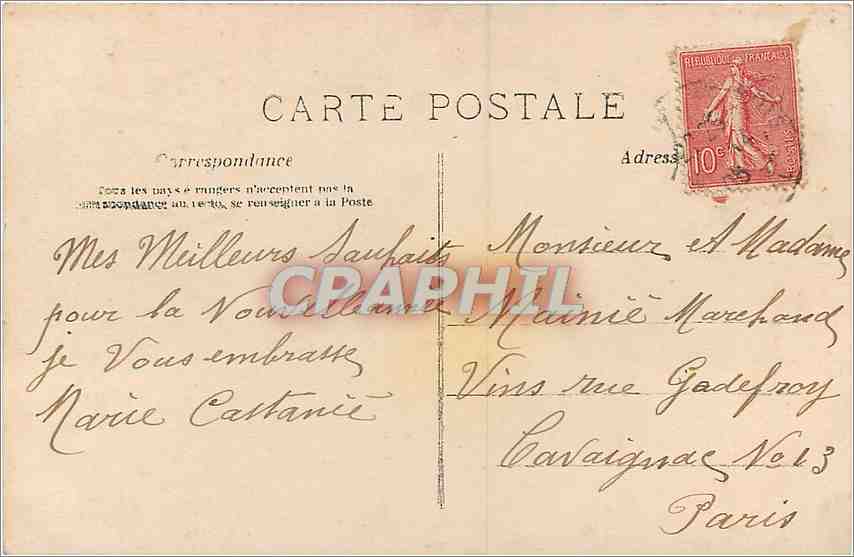 CPA Bonne Annee Enfant — Rückseite