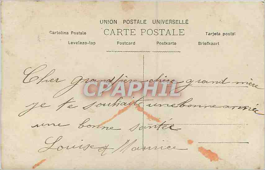 CPA Bonne Annee Enfants — Verso