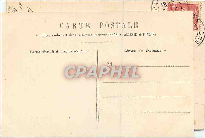 CPA Paris Bois de Boulogne  — Verso